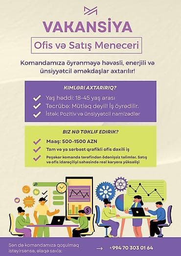 mektebde katibe isi: Satış meneceri tələb olunur, İstənilən yaş, Təcrübəsiz, Aylıq ödəniş — 1