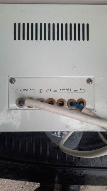 Beton və beton məmulatları: İşlənmiş, Ev üçün, 1 faza, Gərginliy stabilizatoru, Digər gərginlik, Ünvandan götürmə, Kredit yoxdur — 2