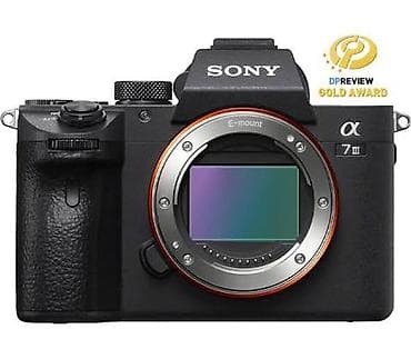 sony mp3: Sony Alpha a7 III (ILCE-7M3) — tam kadr (full-frame) E-mount güzgüsüz — 1