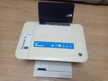 Kompüter və noutbuk aksesuarları: HP DESKJET 2545 PRİNTER İdeal vəziyyətdədir çoz az istifadə olunub — 2
