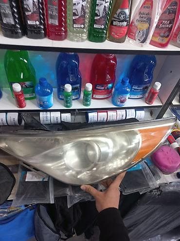 gozun dartilmasi: Komplekt, Hyundai, İşlənmiş — 5