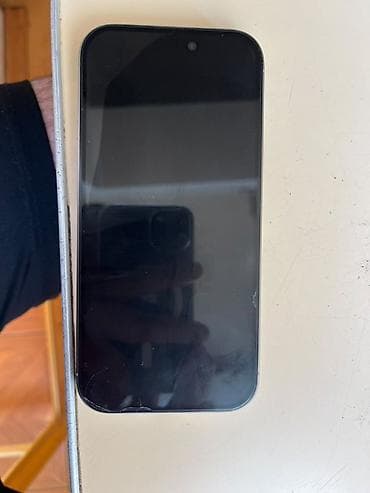 IPhone 16 Pro, 128 GB, Natural Titanium, Face ID