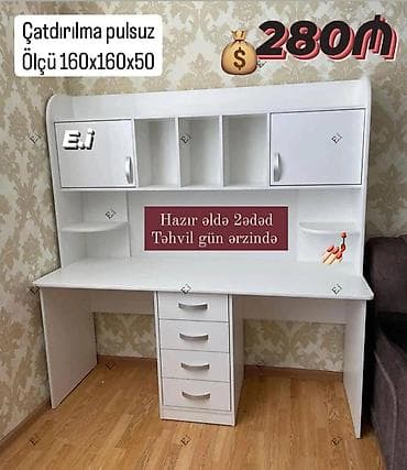 Kompüter masası, Yeni — 1