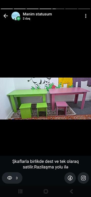 xonca desti: Oğlan və qız üçün — 1