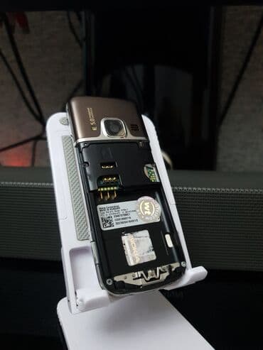 барбекю мангал баку: Nokia 6700 Slide, < 2 ГБ, Кнопочный, Две SIM карты — 4