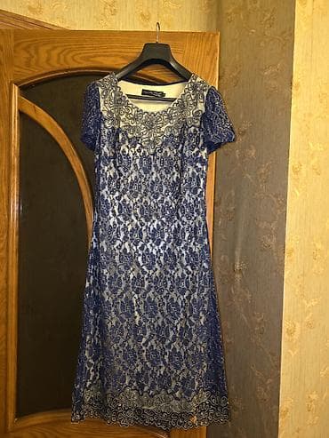 goy daş: Ziyafət donu, Midi — 5