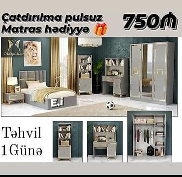 saray mebel: Uşaq/yeniyetmə yataq otağı mebel dəsti – müasir dizayn, 3 rəng — 3