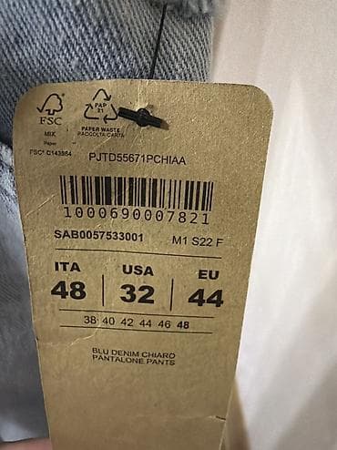 Şalvarlar: Şalvar, Terranova, 2XL — 3