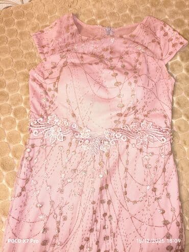 lady sharm ziyafet geyimleri instagram: Ziyafət donu, Maksi — 1