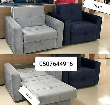 metbex mebli: Yeni, Kreslo-kravat, Parça, Kredit yoxdur, Ödənişli çatdırılma — 4