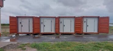сдам контейнер на ортосайском рынке: BUTUN NOV KONTEYNER Keyfiyyetli konteyner isteyirsiniz? Biz sizin ucun — 1