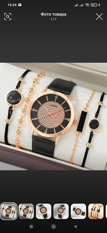 relax saat: Qol saatı, rəng - Qara — 4