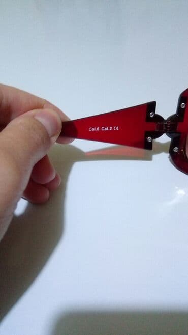 ачки: Eynək — 3