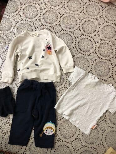 Uşaq dəsti, Uniseks, 1 - 2 yaş