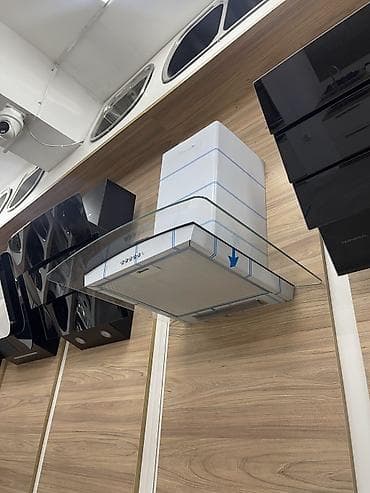 Aspirator rəng - Ağ