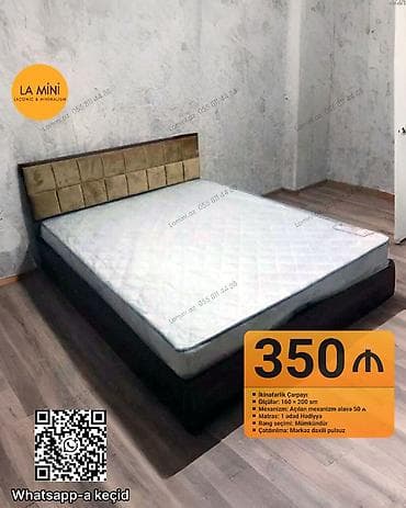 İkinəfərlik çarpayı, Bazalı, Matras ilə