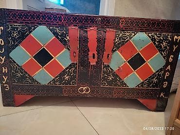 Pərdə və jalüzlər: Sandıqlar — 2