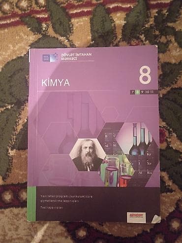 Məhsul: “Kimya 8” – Dövlət İmtahan Mərkəzi (DİM) nəşri Xüsusiyyətlər