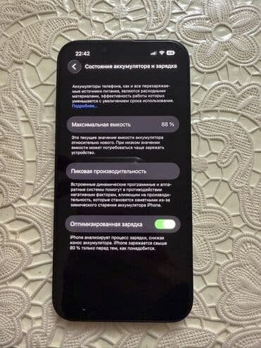 ayfon 6s plus: IPhone 14, 128 GB, Midnight, Face ID — 3