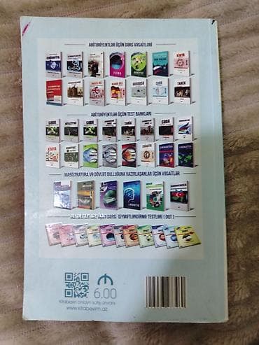 testir: Məhsul: “Cəbr” – Nailə Axundova (VIII nəşr) Nəşriyyat: Hədəf Nəşrləri — 2