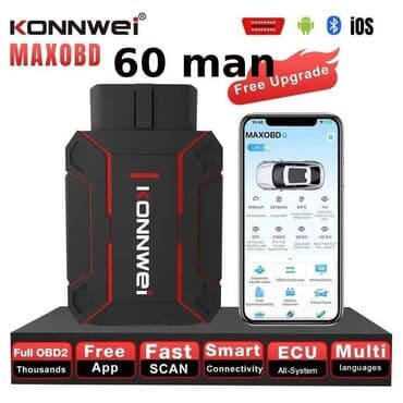 кондиционер купить в баку: Diaqnostika cihazları. 🚩 KONNWEI KW906 Red 1 x 40 man. 🚩 HUMZOR Z100 — 3