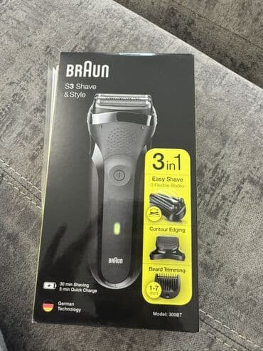 Elektrik üzqırxan, Braun, Yeni, Ünvandan götürmə lalafo.az -da Elektrik üzqırxan, Braun, Yeni, Ünvandan götürmə