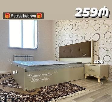 tumbuçka: İkinəfərlik çarpayı, Tumba — 1