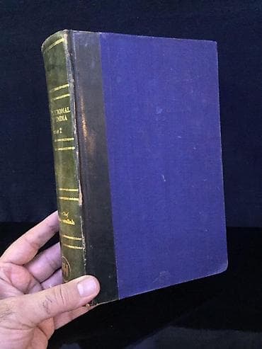 Velosipedlər: Məhsul: Hindistan tarixi, mədəniyyəti və hüququ üzrə kitab dəsti — 7