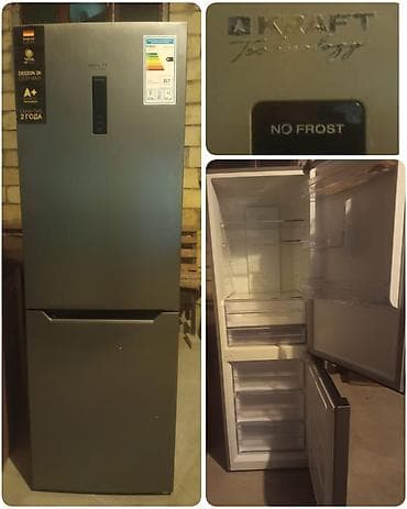 KRAFT No Frost soyuducu Qiymət 780 azn. - Brend: KRAFT (Design in