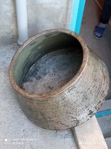 İşlənmiş, Aş qazanı