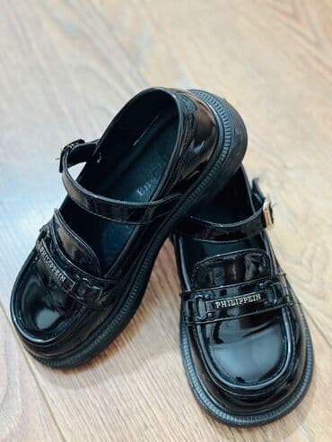 детские кроссовки 31 размера: 31razmer,10man — 1