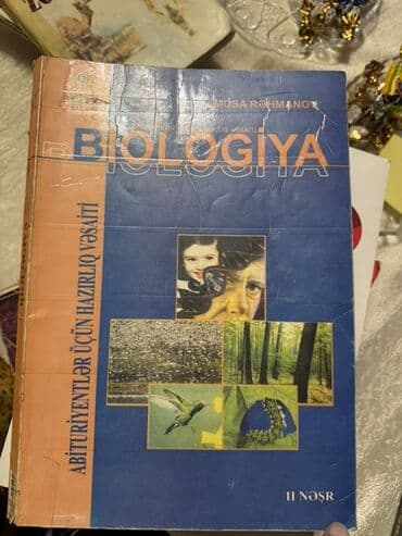 банк тестов по физике 1 часть: Statistika kitabı — 29