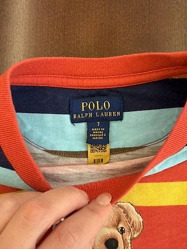 uşaq sortiki: Futbolka, Uniseks, 6 - 7 yaş — 2