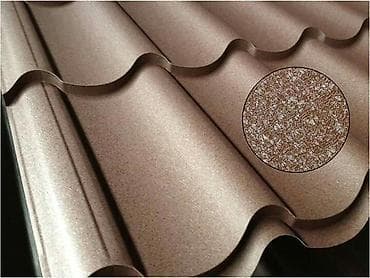 Автоуслуги: Metal Dam Ortuklerinin topdan ve perakende satiw merkezi. teklif — 3