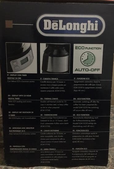 Другая техника для напитков: Кофеварка в идеальном состоянии at lalafo.az — 1 Другая техника для напитков: Кофеварка в идеальном состоянии — 1