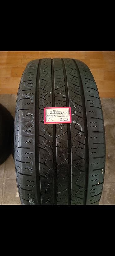 passat disk: İşlənmiş Şin Annaite 235 / 65 / R 17 — 1