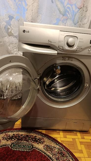 LG paltaryuyan maşın – 5 kq, ön yükləməli Xüsusiyyətlər: - Yükləmə