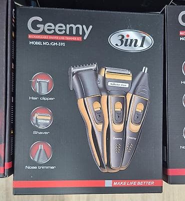 8 plus: Saç qırxan maşın, Geemy, Yeni, Pulsuz çatdırılma, Ödənişli çatdırılma, Rayonlara çatdırılma — 1