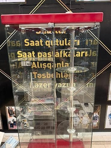 https:promo.bizon.az: 200 * 45 * 100, Qırmızı — 2