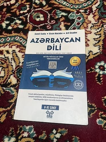 Məktəb dərslikləri: Məhsul: “Azərbaycan dili” dərs vəsaiti (V–XI sinif) Təsvir: - — 1