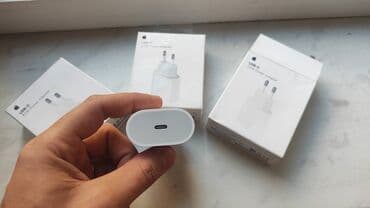 tum qovuran: Adapter Yeni — 2