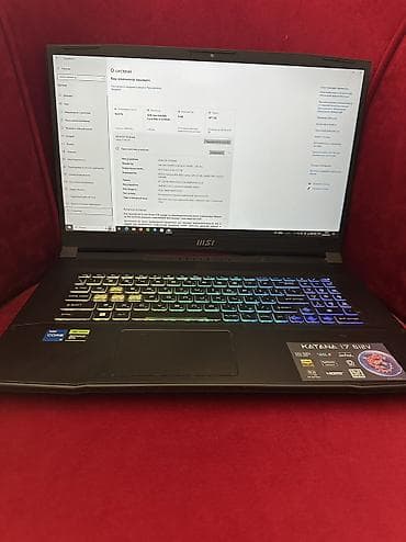 msi katana: İşlənmiş MSI, 17 ", Intel Core i5, 512 GB, Ödənişli çatdırılma, Pulsuz çatdırılma — 3