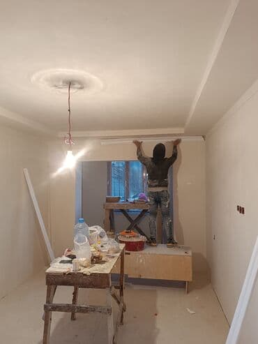 Malyarlar: Tamir — 5