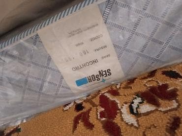 ortopedik dosek: Ortopedik matras, İki nəfərlik — 6