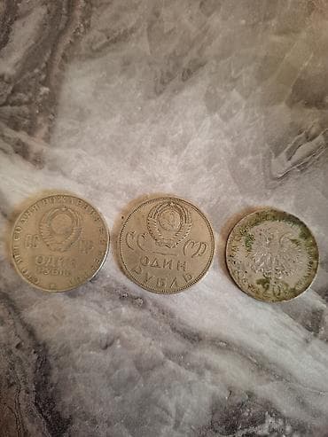 Kolleksionerlər üçün 3 ədəd xatirə/sikkə dəsti - SSRİ 1 rubl xatirə