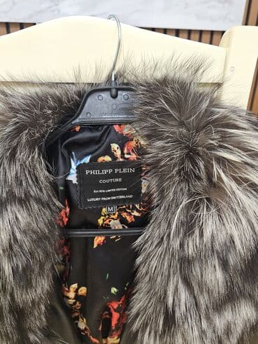 boz şalvar: Dəri kurtka, Philipp Plein, M — 2