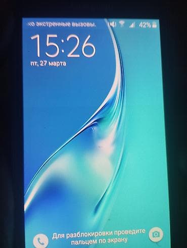 samsung j700 ekran: Samsung Galaxy J1 Duos, 8 GB, rəng - Ağ, İki sim kartlı — 2
