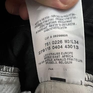 cilbab modelleri: Cins şalvar, LeviS — 7