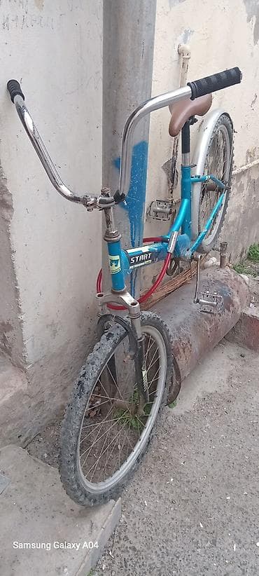 İki təkərli Uşaq velosipedi Start, 20", sürətlərin sayı: 1