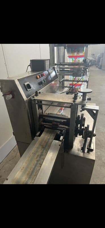 yem uyudən drabilka: Bu, müxtəlif məhsulların qablaşdırılması üçün nəzərdə tutulmuş sənaye — 4